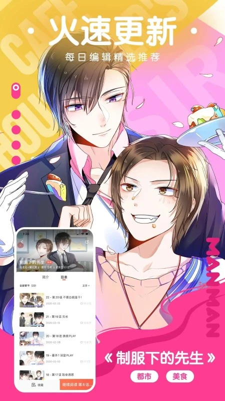 17ff259ef17179bfb56d9fb1ef37318c.png