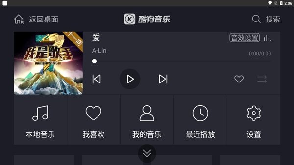 布蕾4K官网最新版  免费安卓版 1