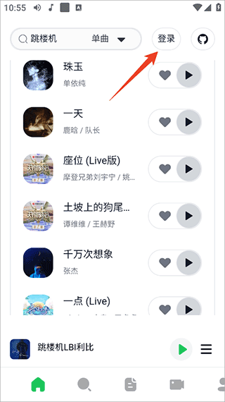 aef7155d94f757c6975f9ffafcc430a7.png