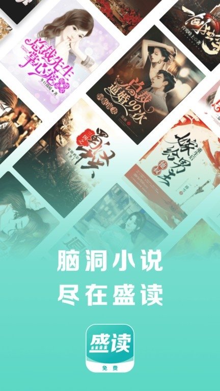 酷漫熊漫画app免费下载  免费安卓版 1