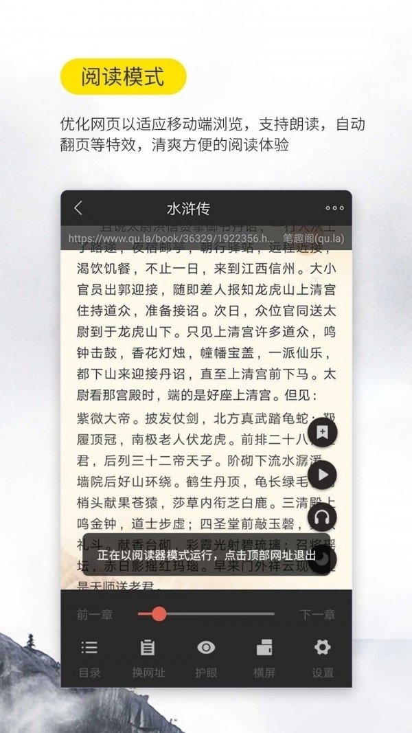 酷漫熊漫画app免费下载  免费安卓版 1