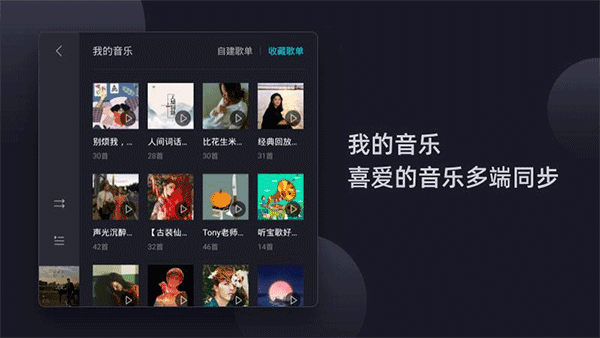 布蕾4K官网最新版  免费安卓版 0