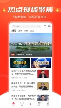 布蕾4K官网最新版  免费安卓版 2