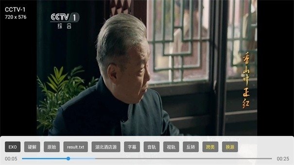 布蕾4K官网最新版  免费安卓版 1