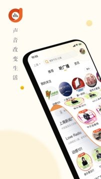 布蕾4K官网最新版  免费安卓版 3