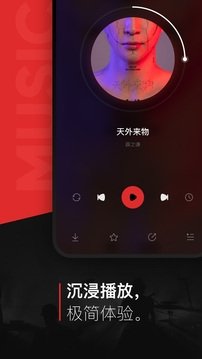 布蕾4K官网最新版  免费安卓版 1