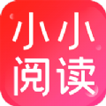 小小阅读app官方正版下载