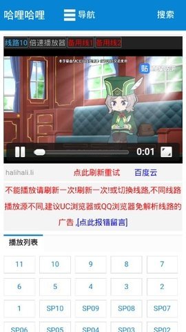 酷漫熊漫画app免费下载  免费安卓版 0
