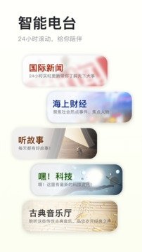 布蕾4K官网最新版  免费安卓版 1