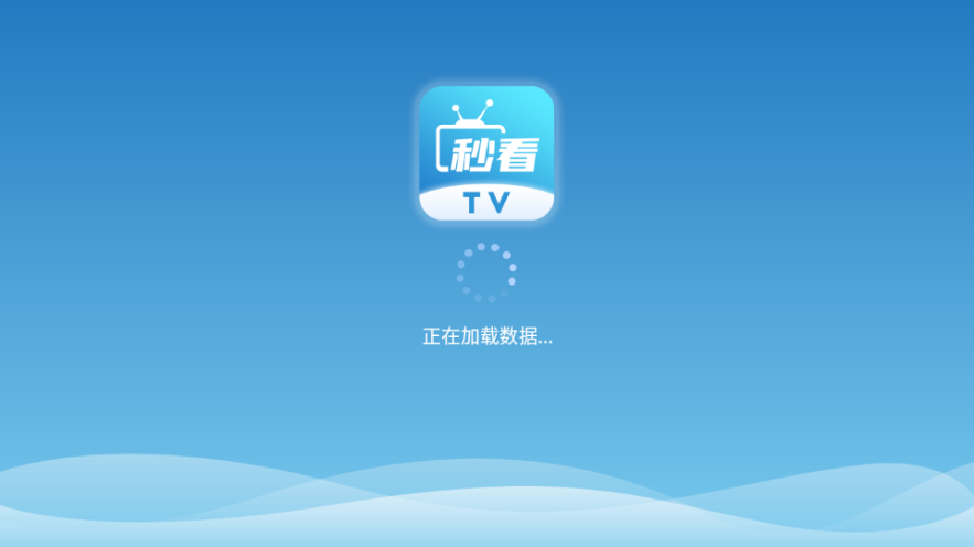 布蕾4K官网最新版  免费安卓版 0