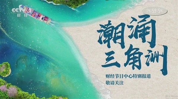 布蕾4K官网最新版  免费安卓版 2