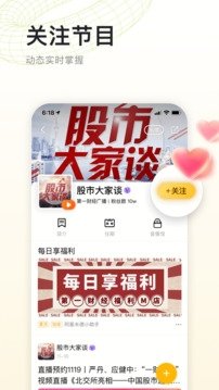 布蕾4K官网最新版  免费安卓版 0