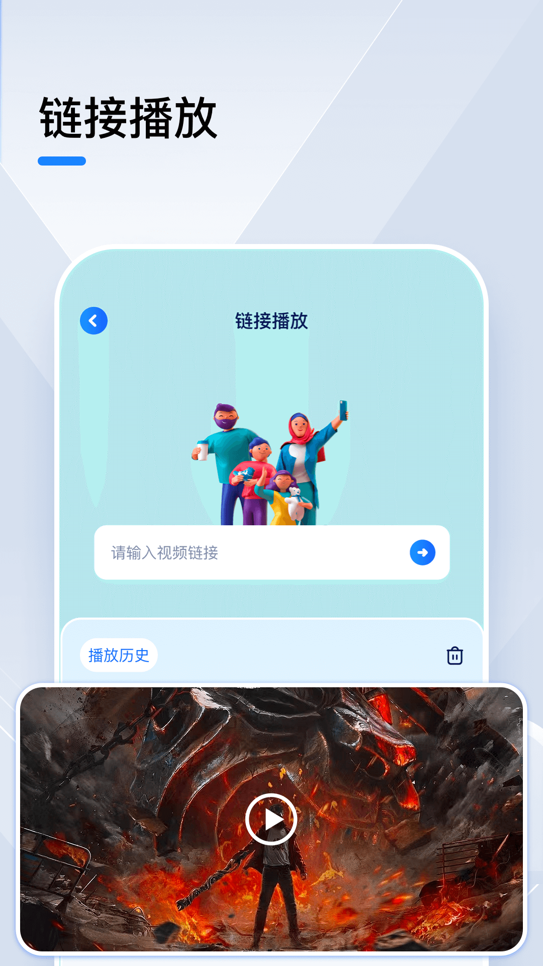 1737368077448928.png img_localize_74a2f9890a5a8dc8f6aa5e5a267edfd7_1080x1920.png