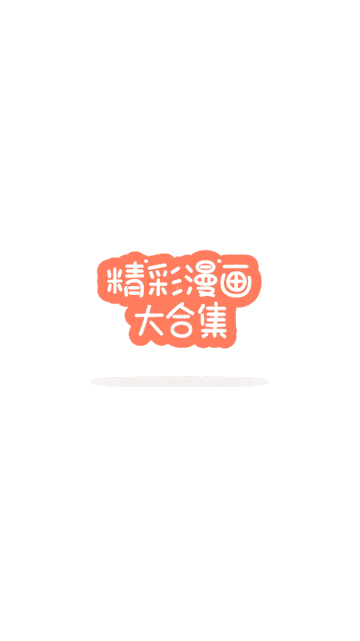 1782959017963798.png 202562415227320420.png
