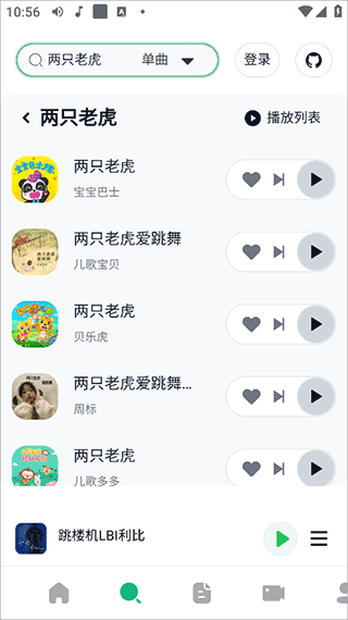 4248d1904e73294e310583e377a3ed31.png