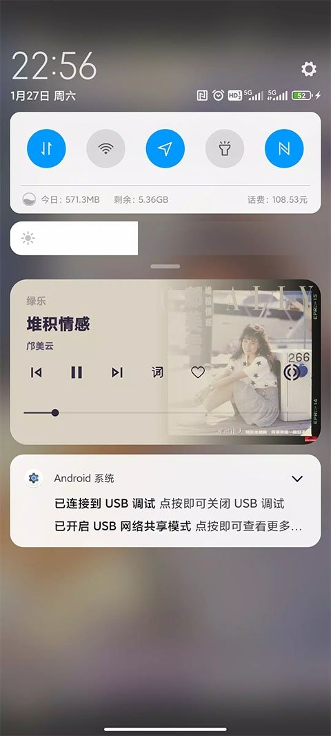 布蕾4K官网最新版  免费安卓版 2