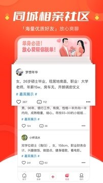 布蕾4K官网最新版  免费安卓版 0