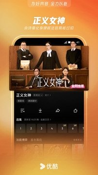 布蕾4K官网最新版  免费安卓版 1