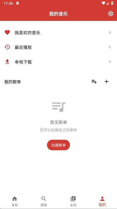 布蕾4K官网最新版  免费安卓版 2