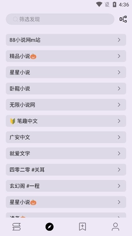 酷漫熊漫画app免费下载  免费安卓版 0