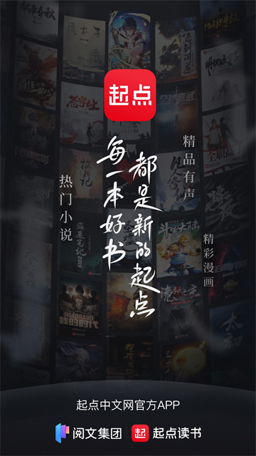 2754a91409424d39e6cb2e7bb47c13ee.png