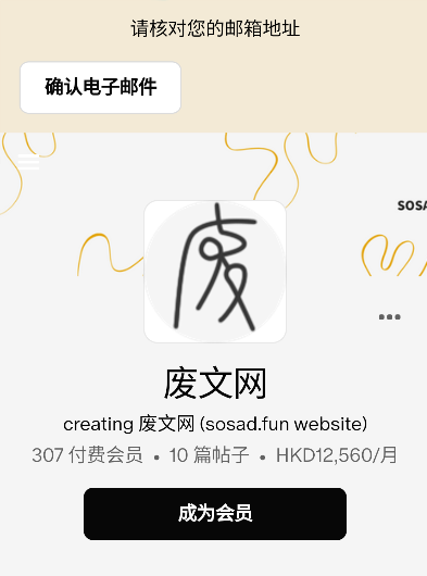 酷漫熊漫画app免费下载  免费安卓版 1