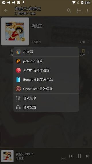 布蕾4K官网最新版  免费安卓版 1