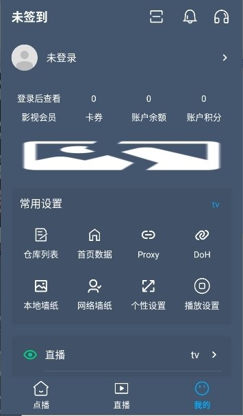 布蕾4K官网最新版  免费安卓版 2