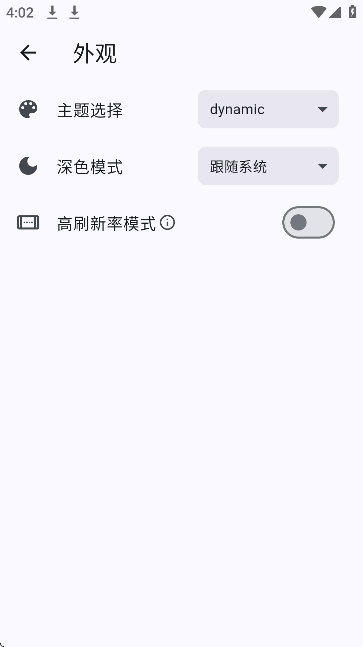 酷漫熊漫画app免费下载  免费安卓版 1