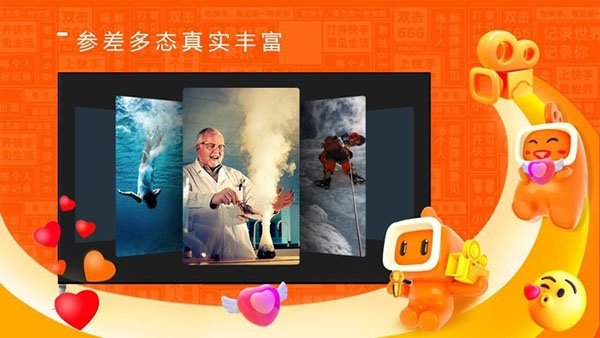 布蕾4K官网最新版  免费安卓版 1