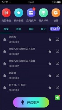 布蕾4K官网最新版  免费安卓版 2
