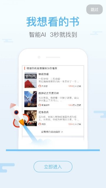 酷漫熊漫画app免费下载  免费安卓版 1