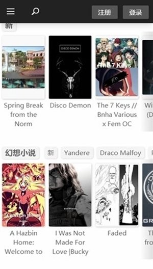 酷漫熊漫画app免费下载  免费安卓版 1