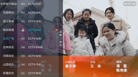 布蕾4K官网最新版  免费安卓版 0