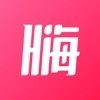 嗨文小说App官方版下载