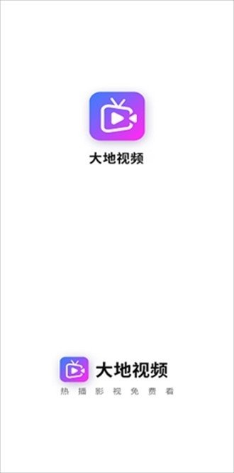 布蕾4K官网最新版  免费安卓版 0