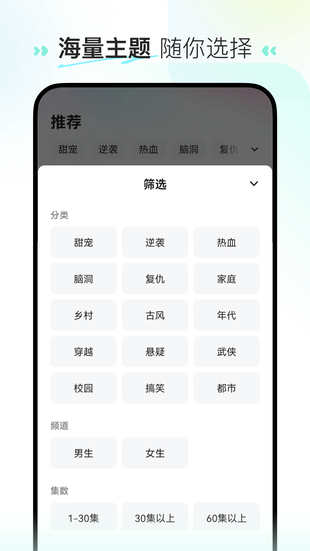 布蕾4K官网最新版  免费安卓版 1