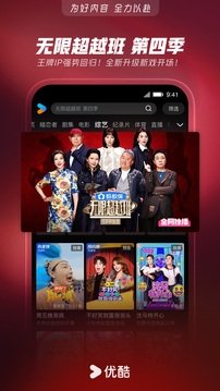 布蕾4K官网最新版  免费安卓版 2