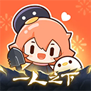 腾讯漫画app下载