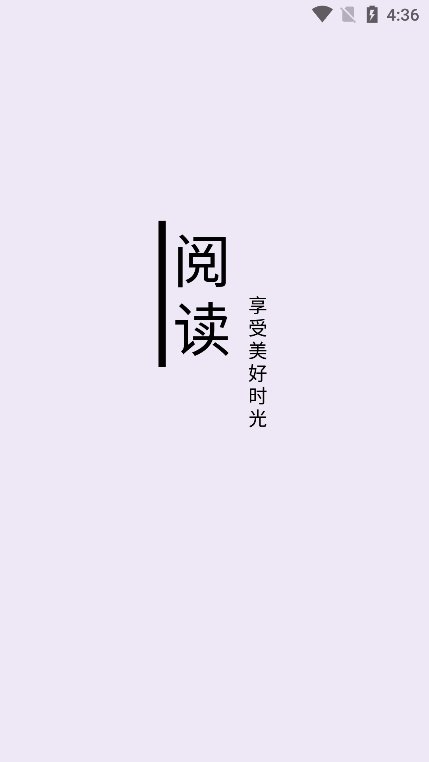 酷漫熊漫画app免费下载  免费安卓版 1