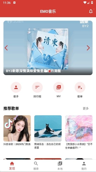 布蕾4K官网最新版  免费安卓版 0