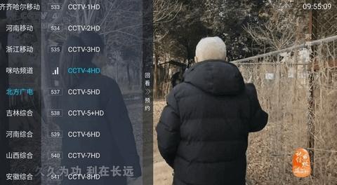 布蕾4K官网最新版  免费安卓版 1