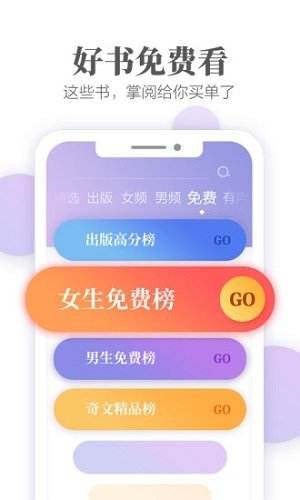 酷漫熊漫画app免费下载  免费安卓版 1