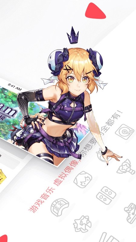 布蕾4K官网最新版  免费安卓版 2