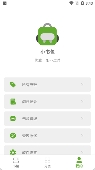 06172256a4f2.png