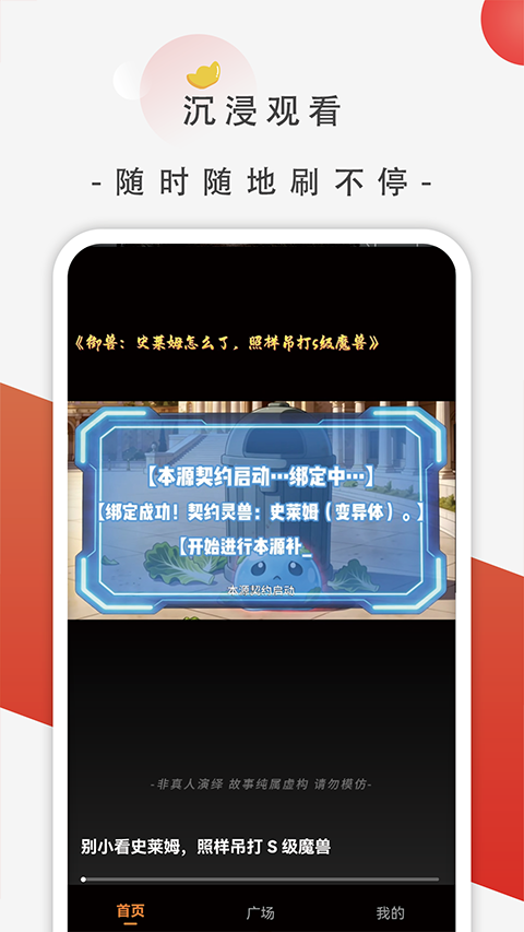 1782440468955081.png e94dcefd79523937a08c627329c52a37.png