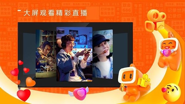 布蕾4K官网最新版  免费安卓版 0