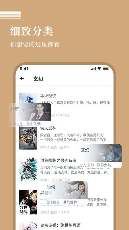 25150300np7i.jpg