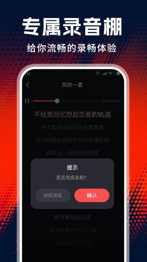 布蕾4K官网最新版  免费安卓版 0