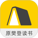 樊登读书免费听书软件下载